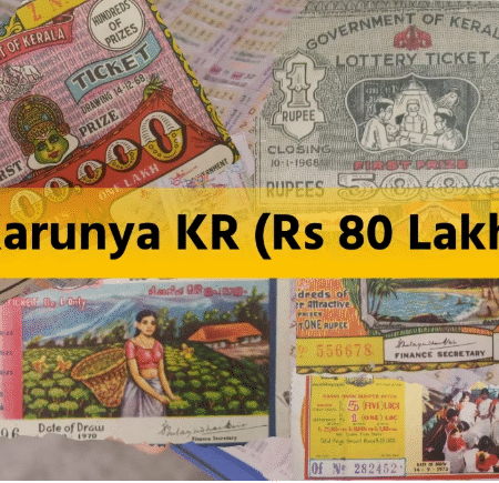 Kerala Lotteries Results: 15-05-2025 Karunya Plus KN-572 Lottery Result