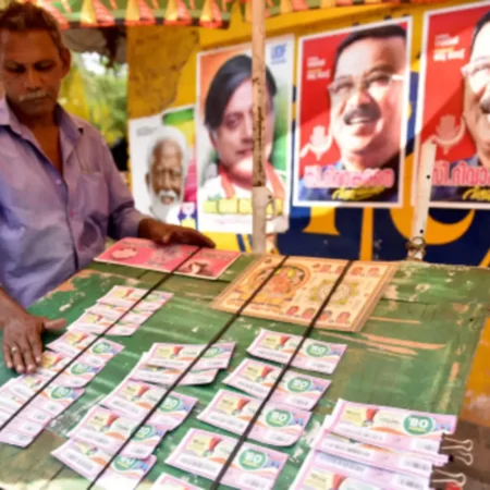 Arunachal Pradesh Lottery Singam Cliff Morning Winners 15 May – Full Results And Prizes